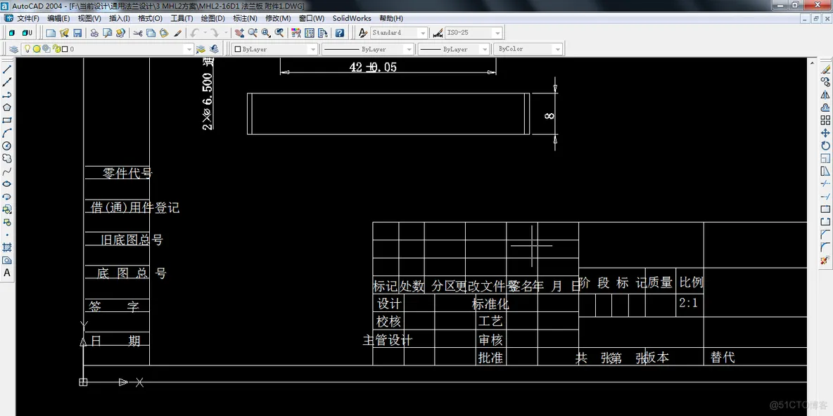 Solidworks输出Autocad的DWG格式乱码怎么办_解决方法_06